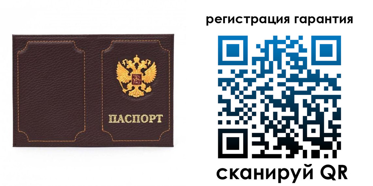 пропишу в квартире в Вихоревке